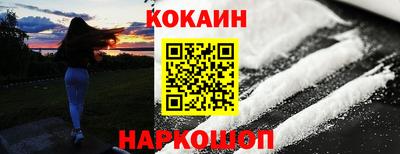стафф Рязань
