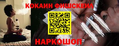 бутират Свободный