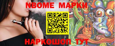 амфетамин Рыбинск