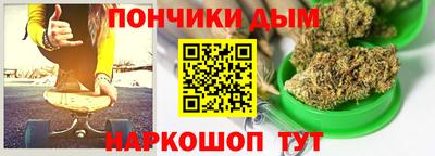 амфетамин Рыбинск