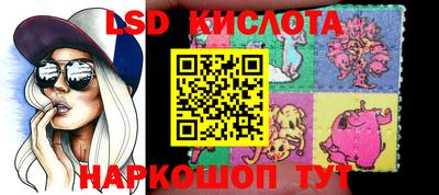 мефедрон мука Рузаевка
