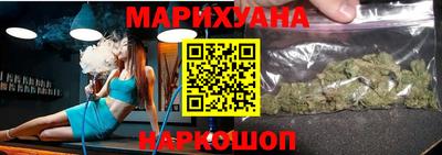 бутират Свободный