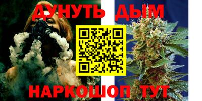 бутират Свободный