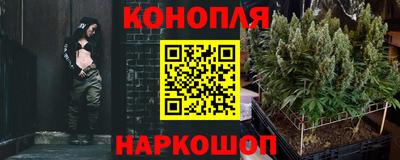 амфетамин Рыбинск