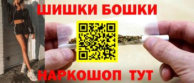 бутират Свободный