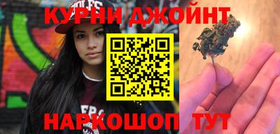 амфетамин Рыбинск