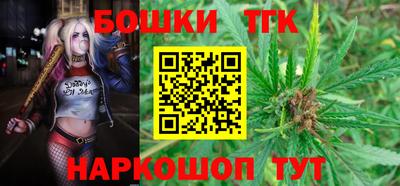 стаф Севастополь