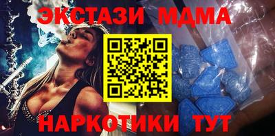 стафф Рязань