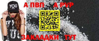 бутират Свободный