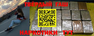 бутират Свободный