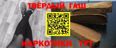 стаф Севастополь